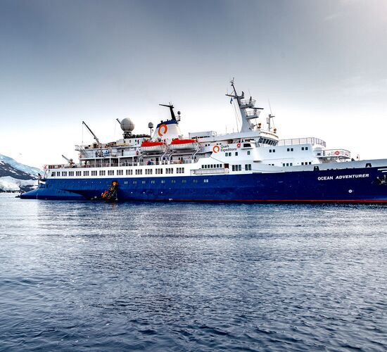 Antarktis-Express: Südwärts per Flug, nordwärts per Schiff © Drei Inseln der Arktis
